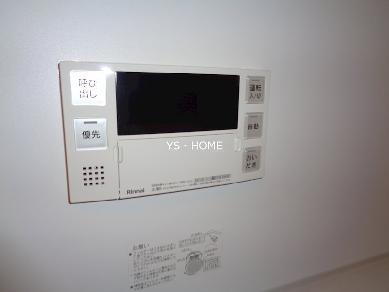 その他12
