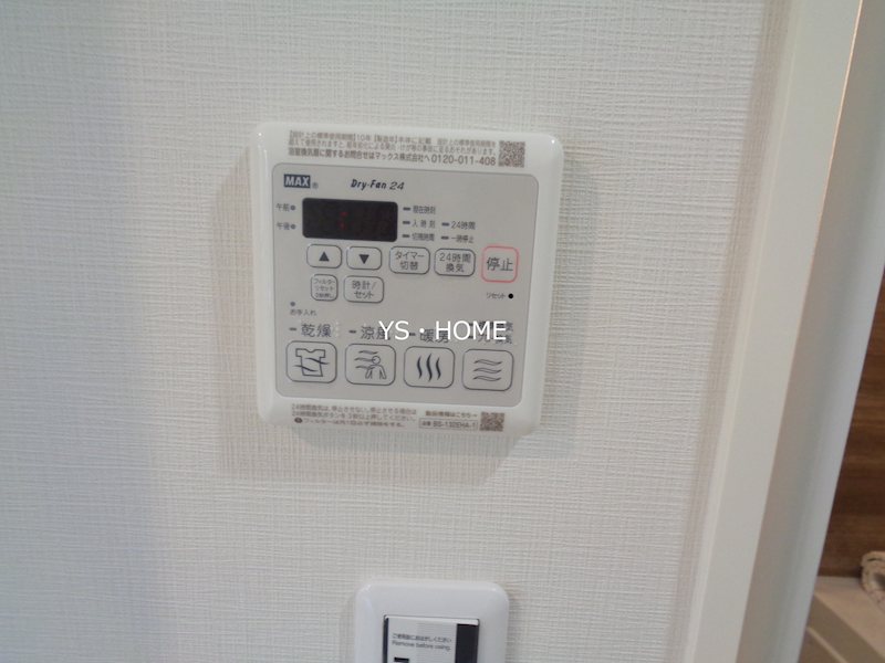 その他6