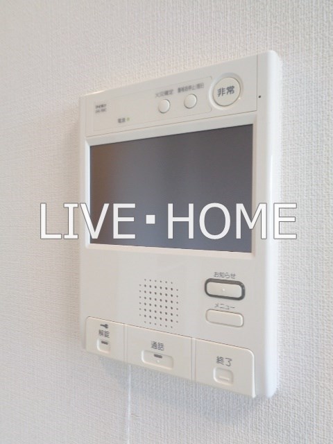 その他5