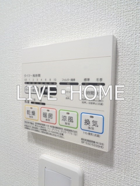 その他13