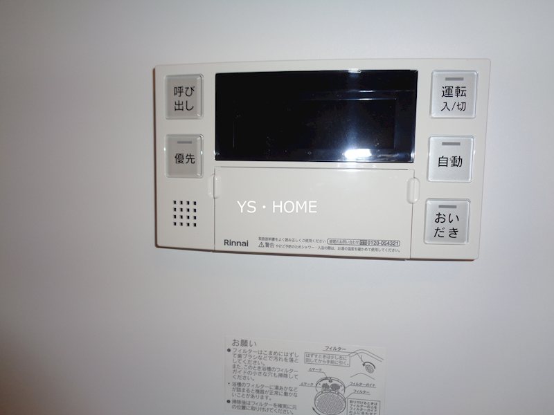 その他15
