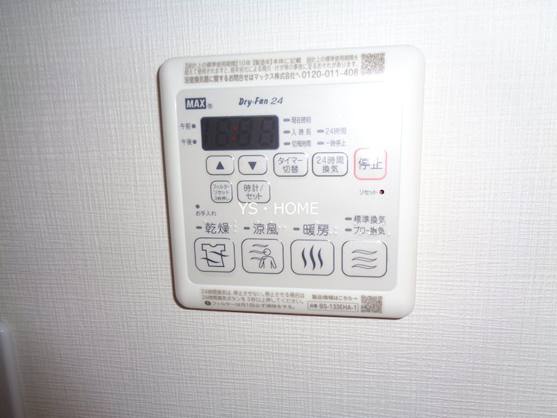 その他16