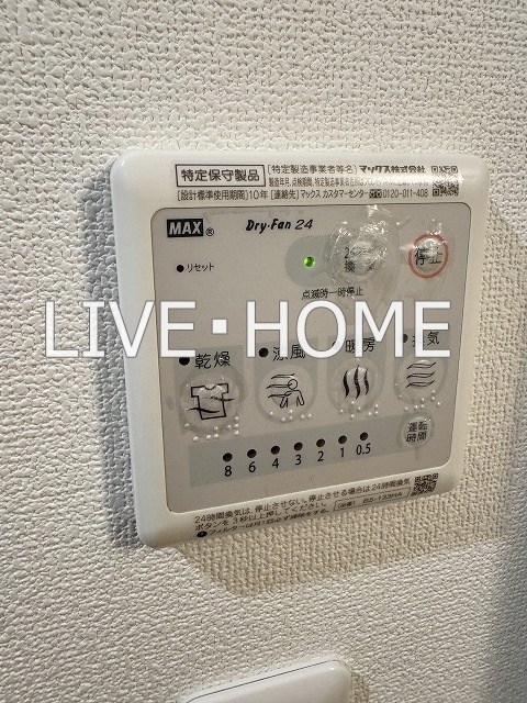 その他13