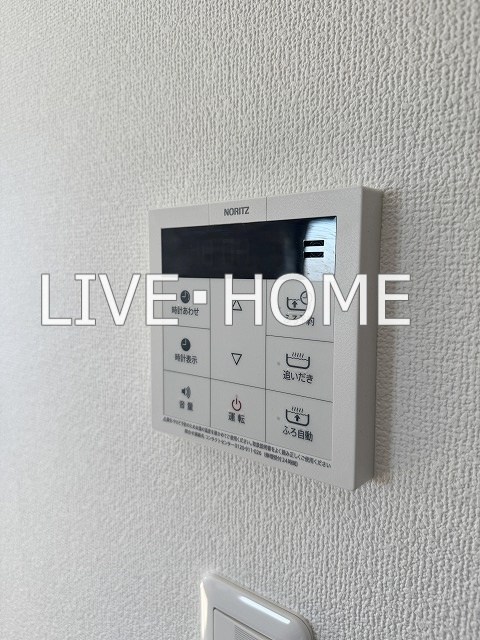 その他14