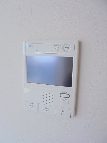 その他3