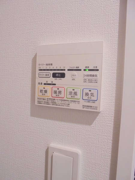 その他4