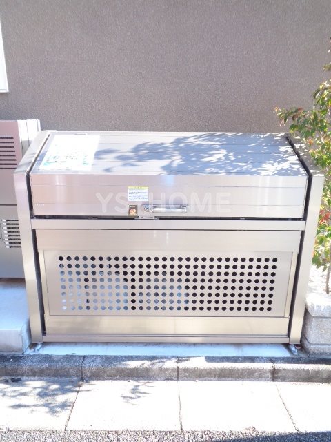 その他8