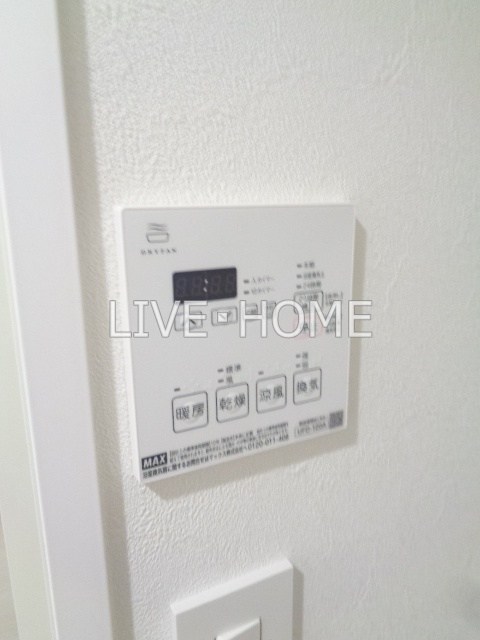 その他13