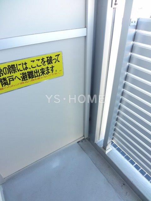 ベランダ