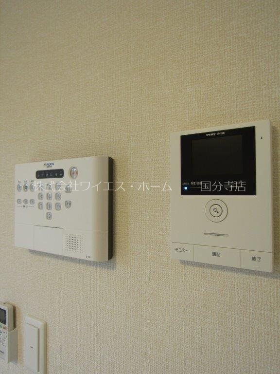 その他2