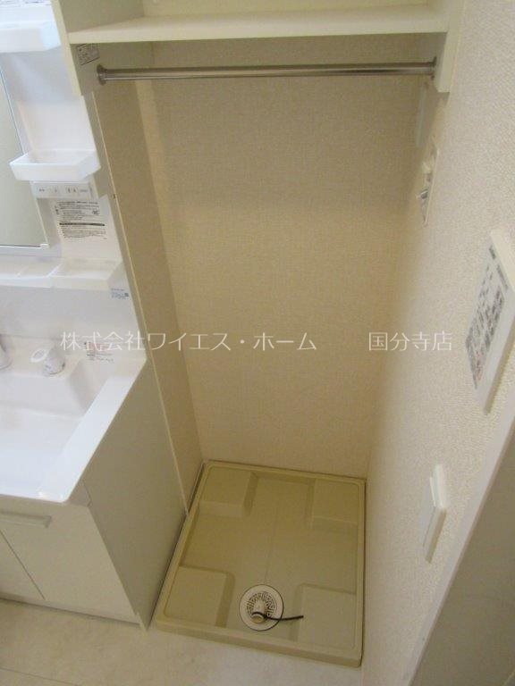 その他4