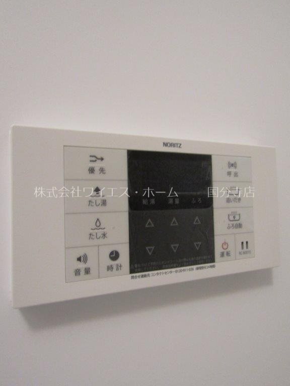 その他23