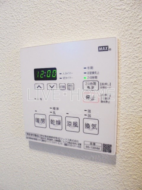 その他3