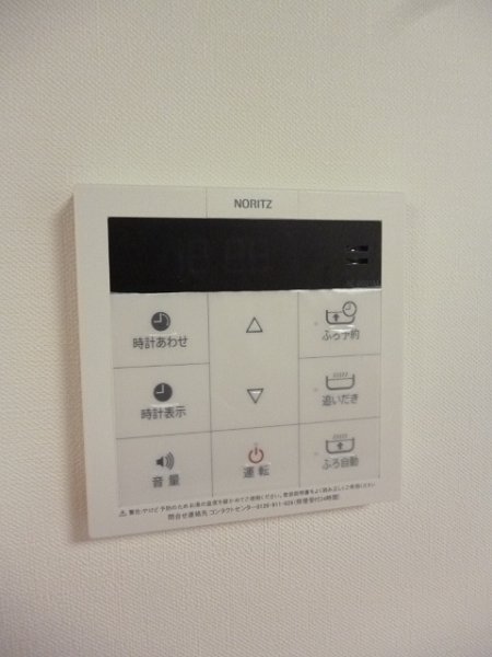 その他4