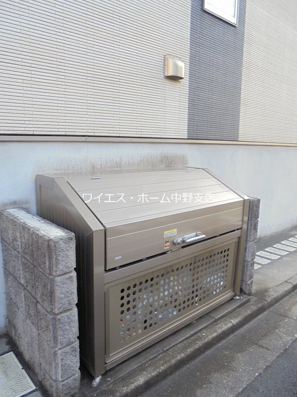その他14