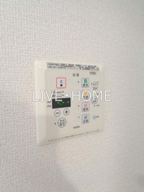 その他12