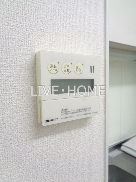 その他14