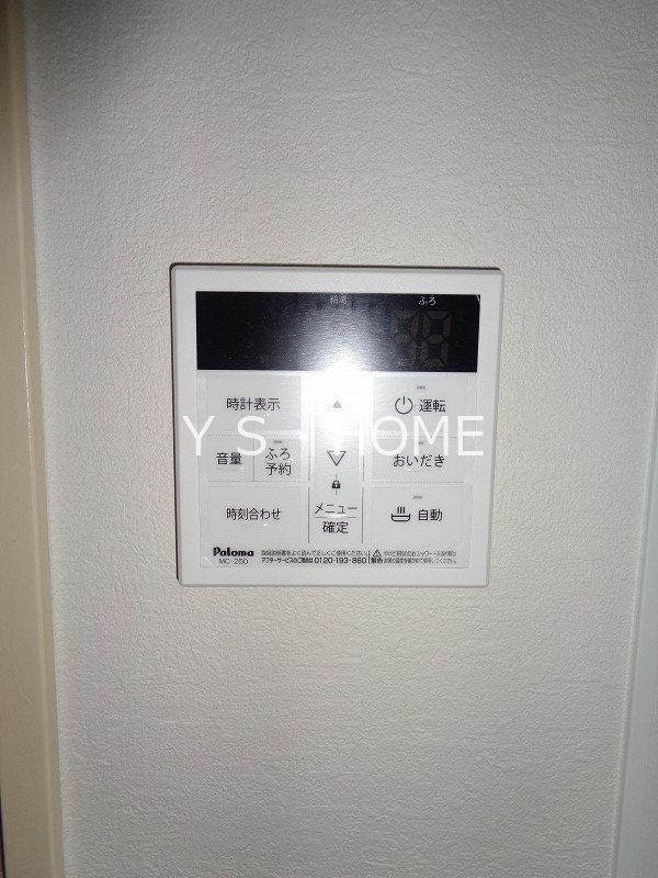 その他13