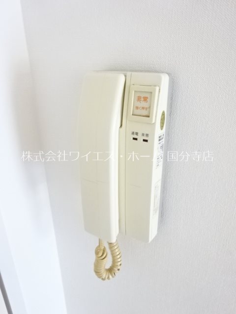 その他4