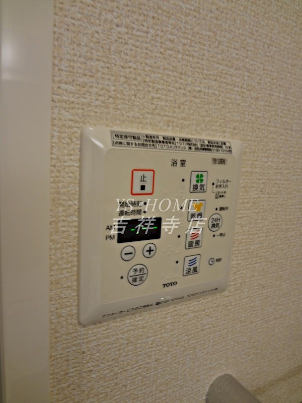 その他4
