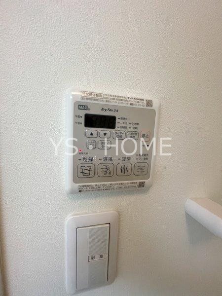 御殿山2丁目賃貸　南棟 その他24