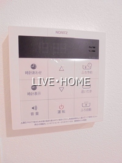 その他12