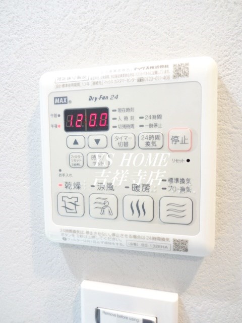 その他13