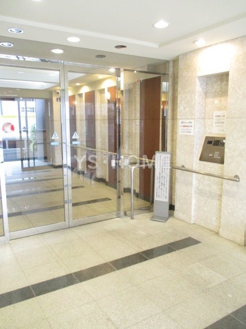 その他20