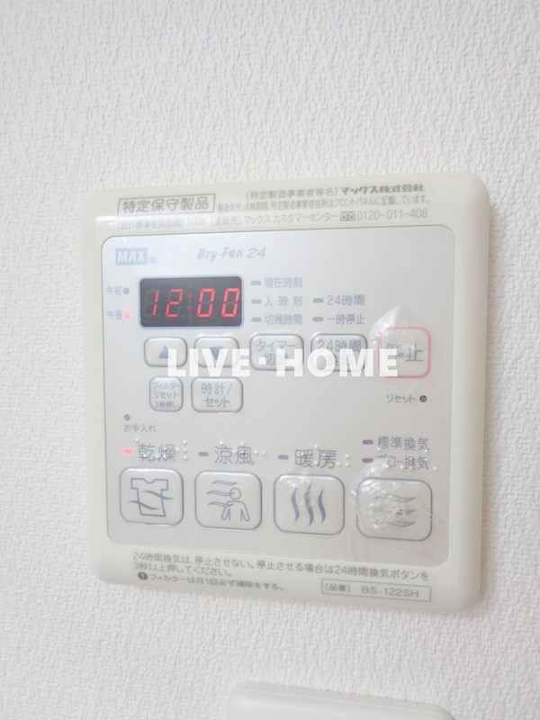 その他27