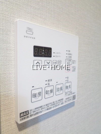 その他20