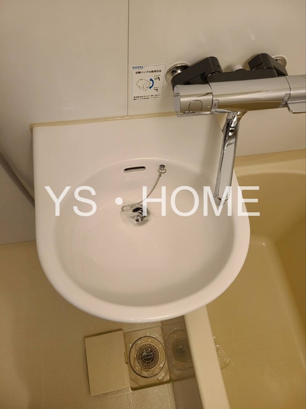 その他1