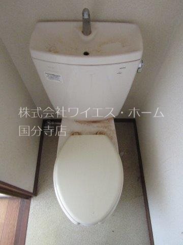 その他2