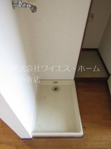その他3