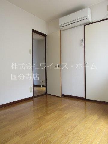 その他7