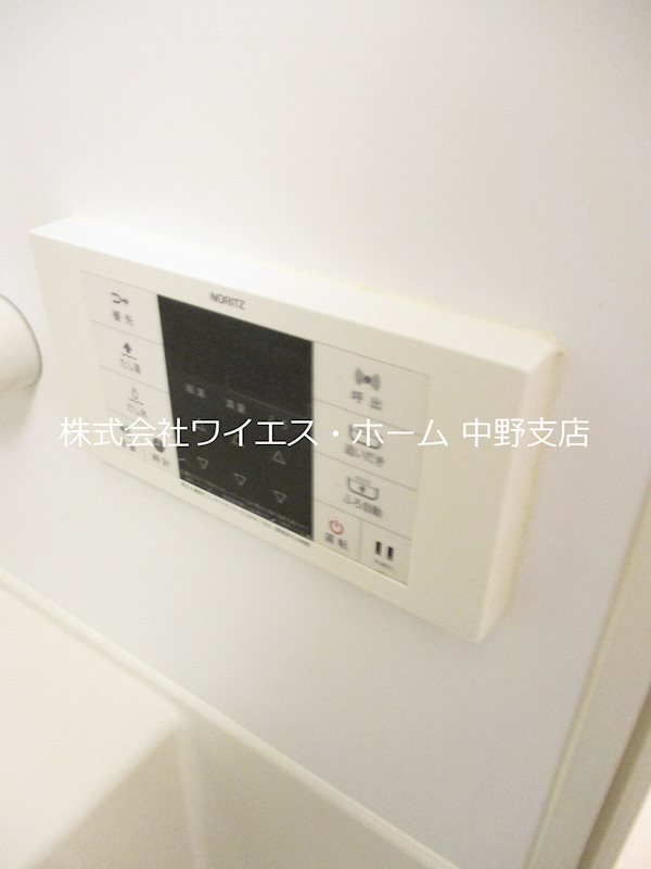 その他15
