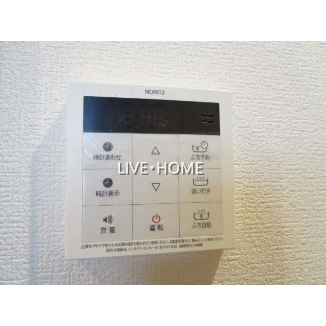 その他14