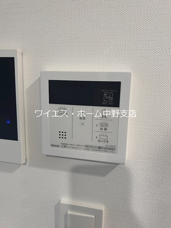 その他5