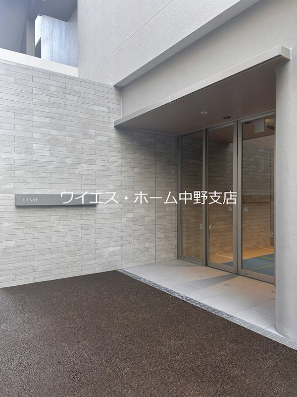 その他8