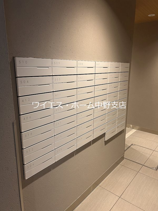 その他12