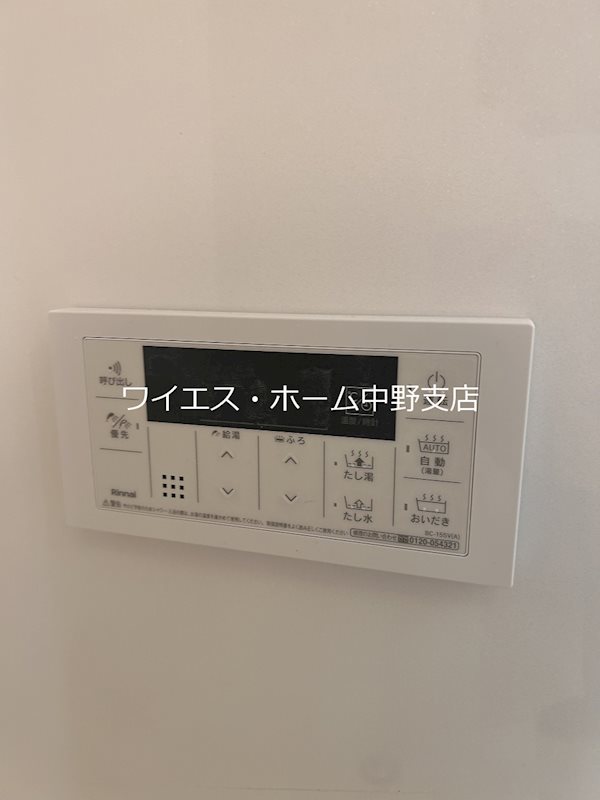 その他19