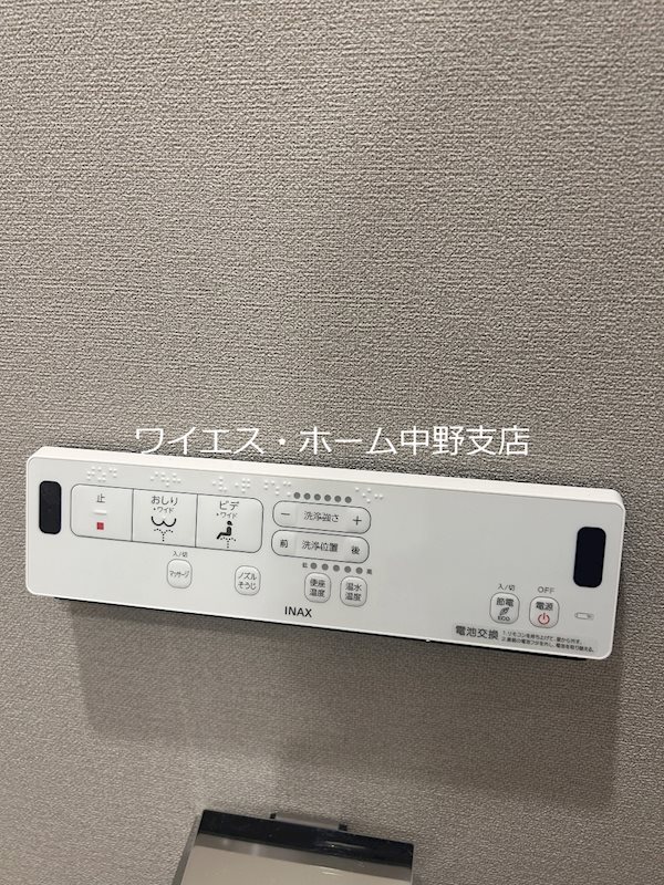 その他21