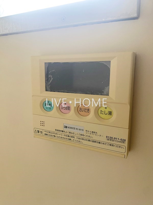 その他28