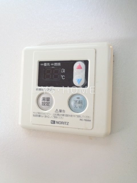 その他5