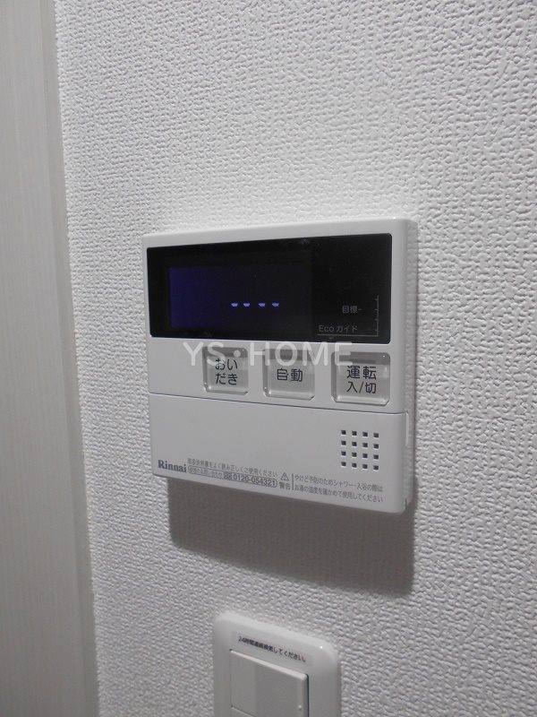 その他15