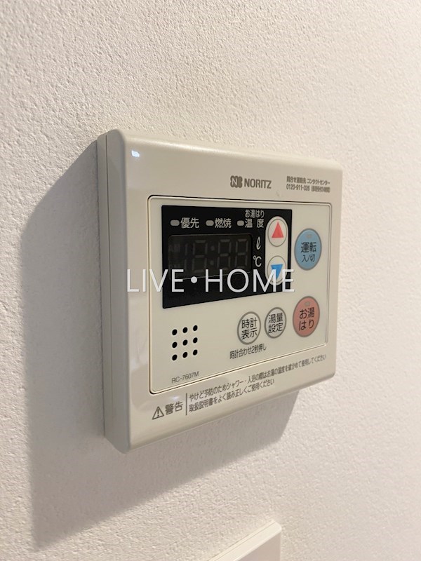 その他21
