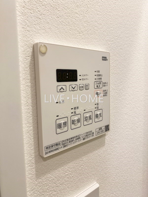 その他25