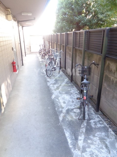 その他7