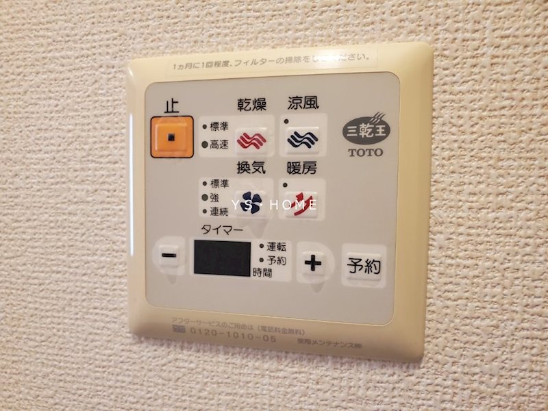 その他10