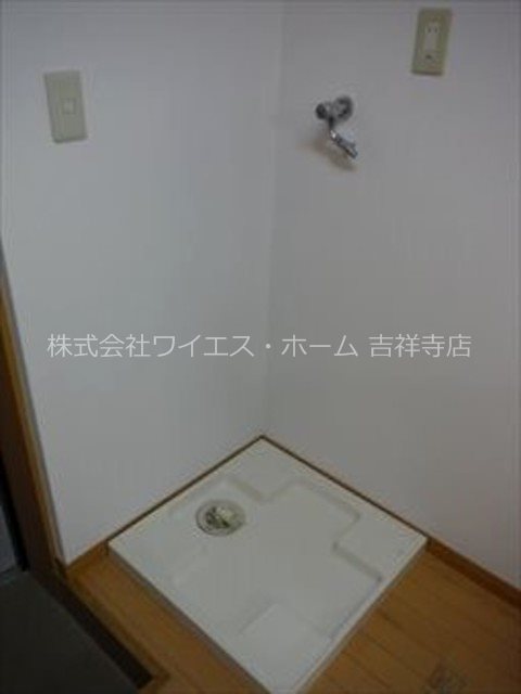 その他3
