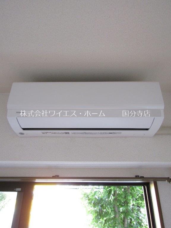 その他1